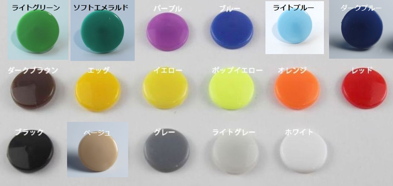 S-44-1ڥץ饹ʥåס12ߥꥵ̤㤤50ȥåȡں񥹥ڡ4