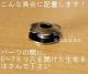 ��M-19���ڥޥ��ͥåȥܥ���ۤ��ַ���1.7cm��5�ȥ��åȡں��񥹥ڡ���2��