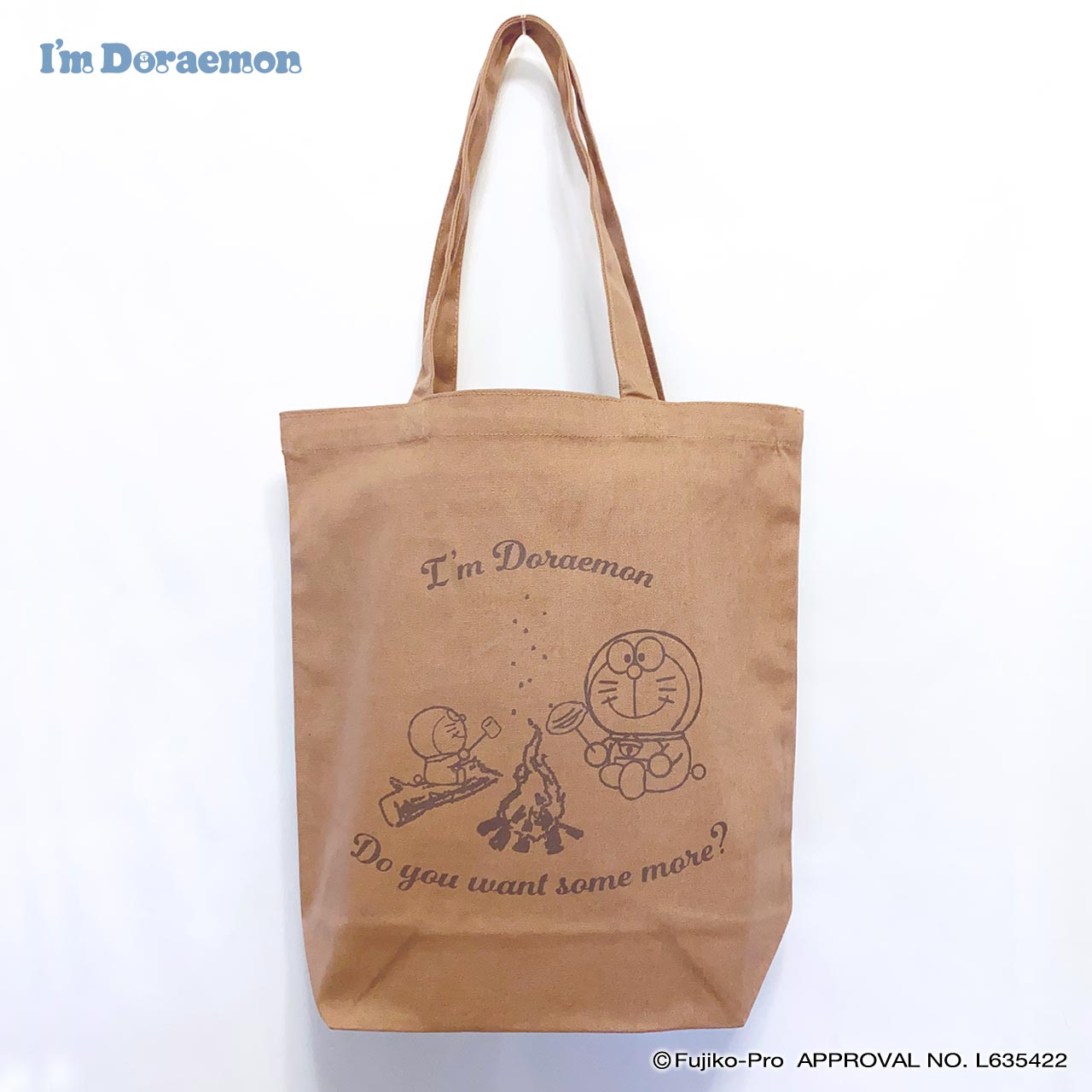 I'm Doraemon ˥奢󥹥顼ȡ