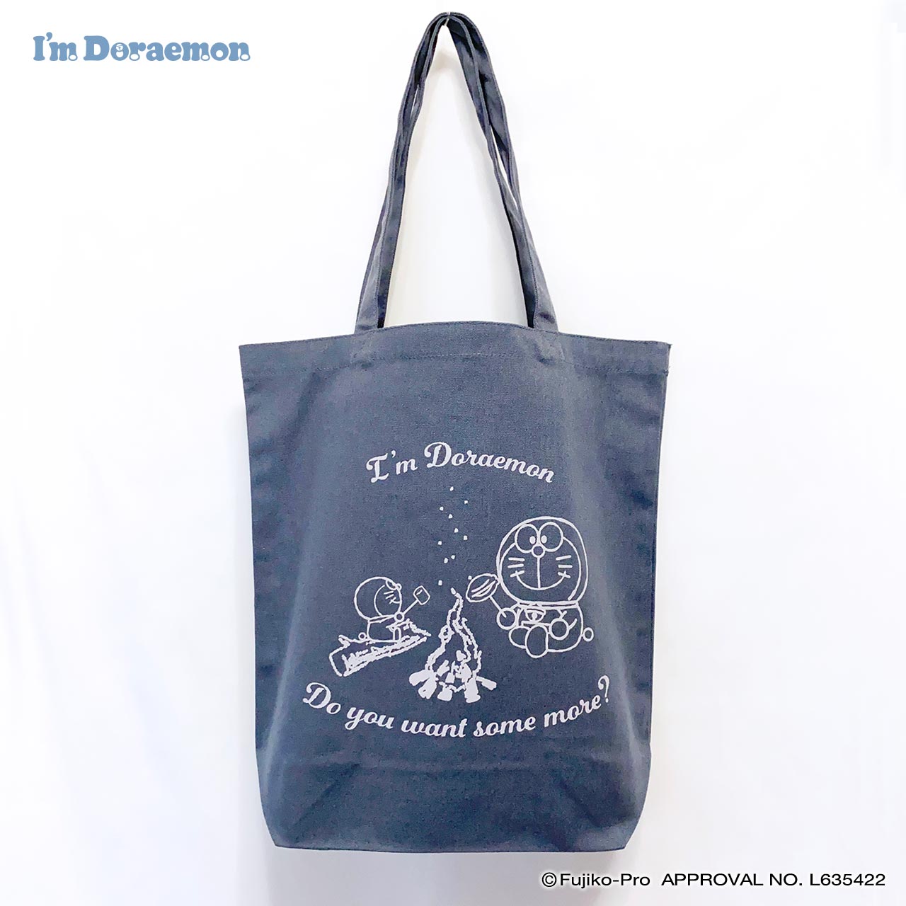 I'm Doraemon ˥奢󥹥顼ȡ