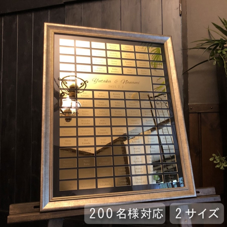 スワロフスキー　アラビアンスタリオン　箱　袋　証明書付 スワロフスキー アラビアンスタリオン 箱 袋 証明書付