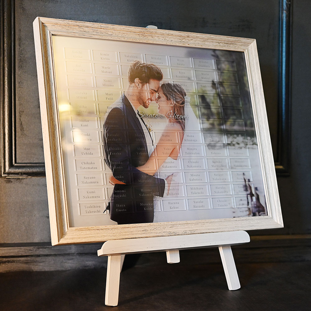 NEW【写真で作る 結婚証明書 ゲスト参加型 アンティークホワイト