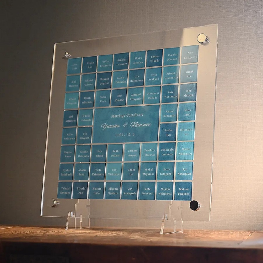 NEW【結婚証明書 ゲスト参加型 スクエア ターコイズブルー