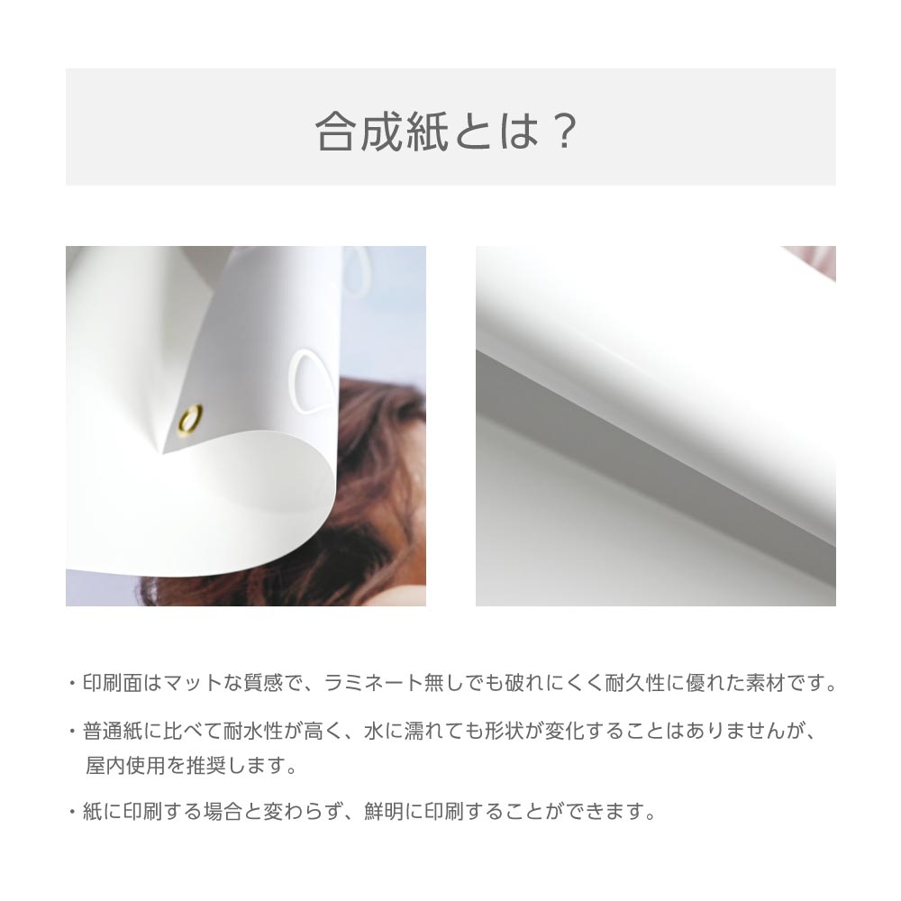 ��NEW�ռ̿��Ǻ��ڥ����ǥ���X�Хʡ��ۼ̿�ʣ����ǥ����� ��������դ� 600��1600mm wedding �뺧�� �̿����� ̾���� ���ڥ��ȥ꡼ �뺧����