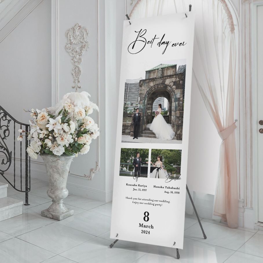 ��NEW�ռ̿��Ǻ��ڥ����ǥ���X�Хʡ��ۼ̿�ʣ����ǥ����� ��������դ� 600��1600mm wedding �뺧�� �̿����� ̾���� ���ڥ��ȥ꡼ �뺧����