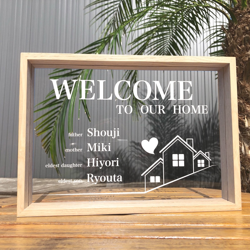 新築祝い 家族をモチーフにしたプレゼント オーダーメイド アイアン