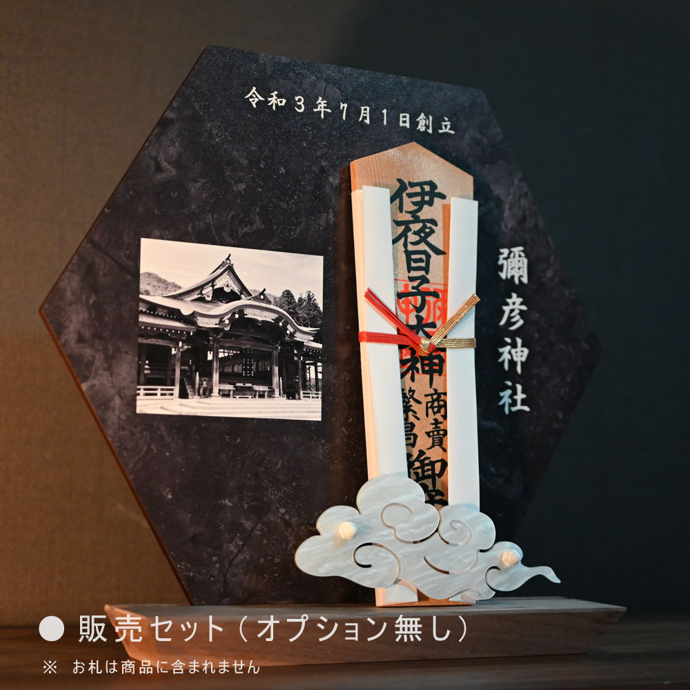 �����ʡ�ϻ�ѷ��Υ�����ê �̿����졦ʸ�������ǽ�۾������� �滥Ω�� �����Ω�� �� ������