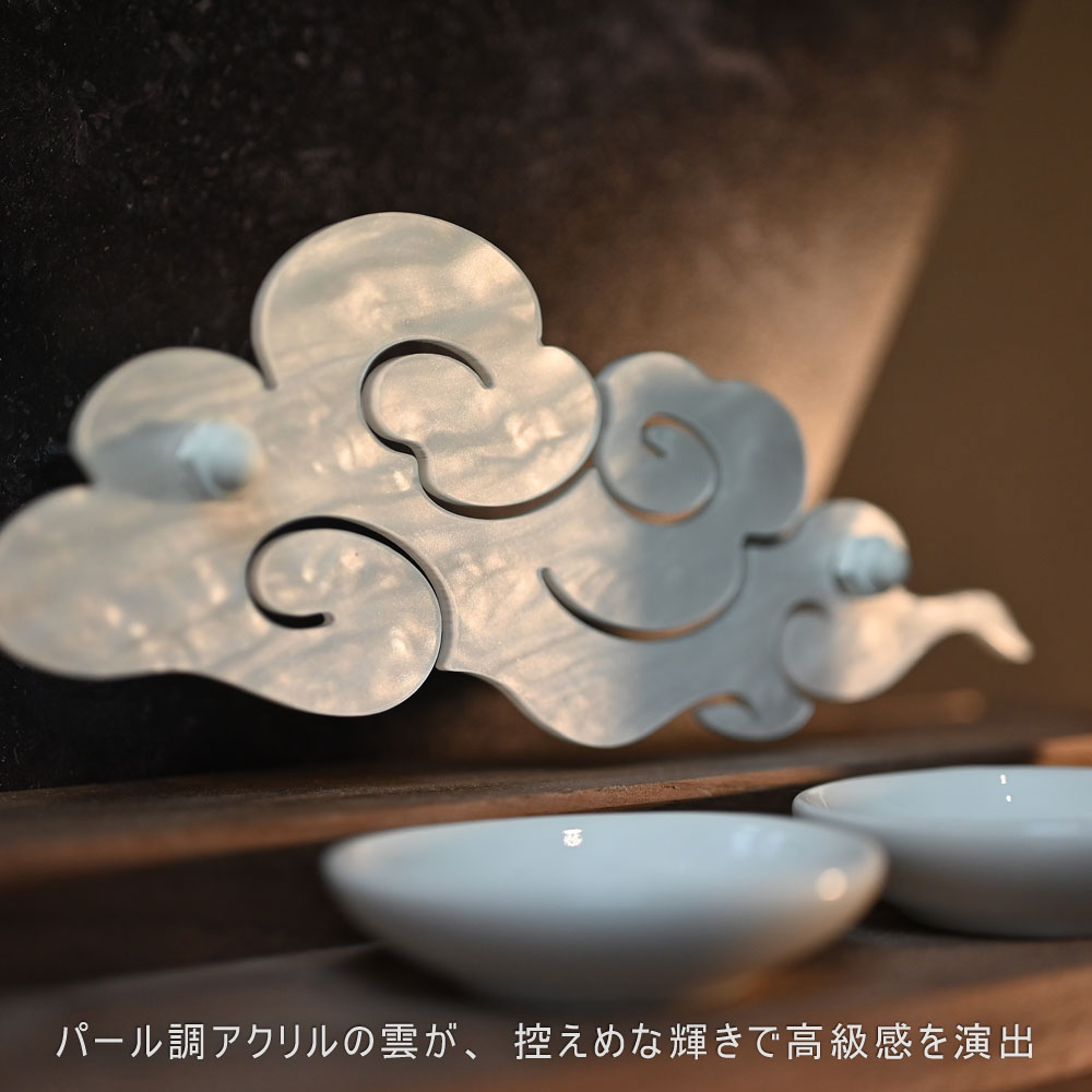 �����ʡ�ϻ�ѷ��Υ�����ê �̿����졦ʸ�������ǽ�۾������� �滥Ω�� �����Ω�� �� ������