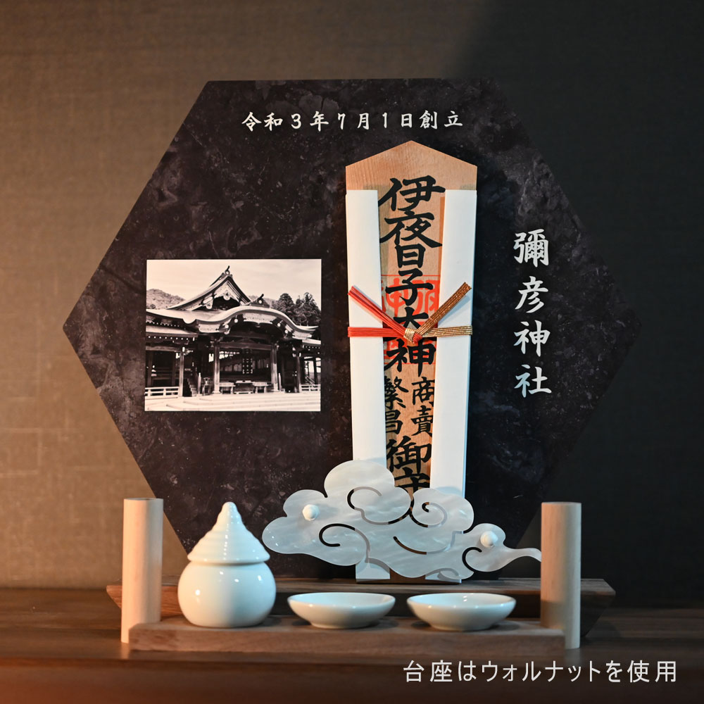 �����ʡ�ϻ�ѷ��Υ�����ê �̿����졦ʸ�������ǽ�۾������� �滥Ω�� �����Ω�� �� ������