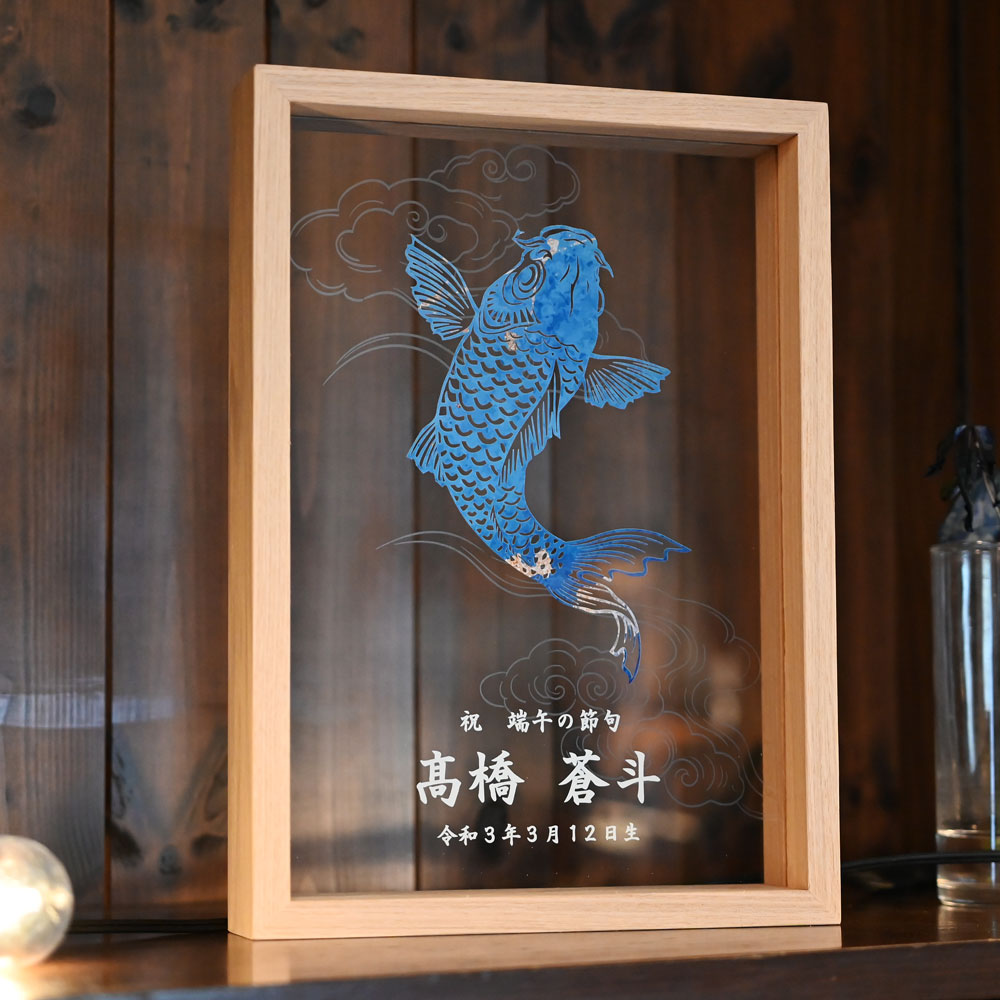 うちの子　オーダー　端午の節句　飾り　オーダー受付ページ　鯉のぼり　1300円 うちの子 オーダー 端午の節句 飾り オーダー受付ページ 鯉のぼり 1300