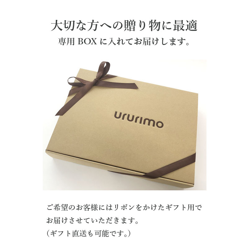 ��NEW��ü������ ���ɤ�����������ե졼������ �������ܡ��ɡ�̾���� UV�ץ��� �� ��Τܤ�