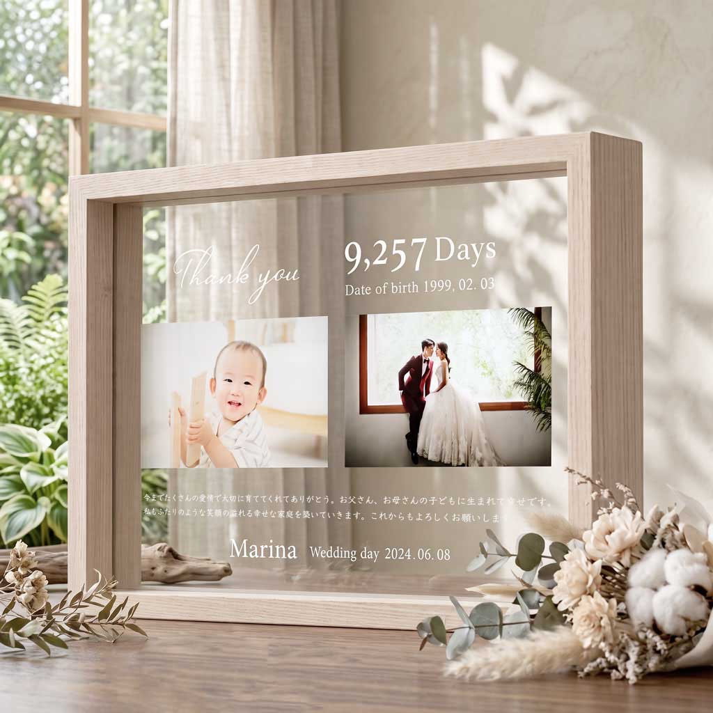 ��NEW�������ե졼������Ұ�ƴ��վ��ڼ̿����� ��å��������� ̵����ξ�ƤؤΥץ쥼��� ���ե� ξ��£����