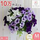 �ڥ���˥��Υϥ󥮥� �󤻿��� [�������֥롼 (����ץ�]