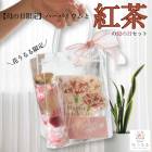 ������� �֤���롿�ڥϡ��Хꥦ��ȹ����