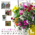 ̵۲֤ ޤϥ󥮥 󤻿 L(ִ:11-5) (  å ե 㥶 ȭ 󿢤 ȭ ɳݤ