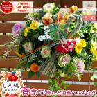  եܥΥϥ󥮥󥰥Хåȴ󤻿[ץߥ]̥ղð ӥ          ϥܥ  ֥󥸥 ꡼  ȭ  Хå  եե ѥ󥸡 