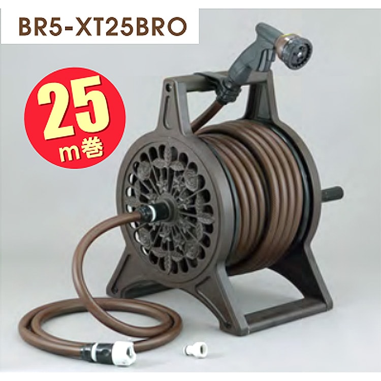 ランページセット IRIS 134670 キャリングホースリール 30M グレー