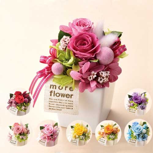 送料無料】プリザーブドフラワー「シュクルベ」 | 46*BLOOM～花うるる