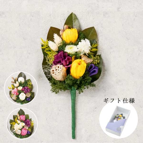 �ץꥶ���֥ɥե��������֤Υ���󥸡֤����͡�