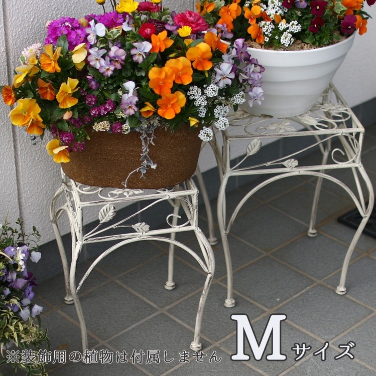 フラワースタンド 花台 角 M【AFS02-K20】 高さ34cm | ハンギング