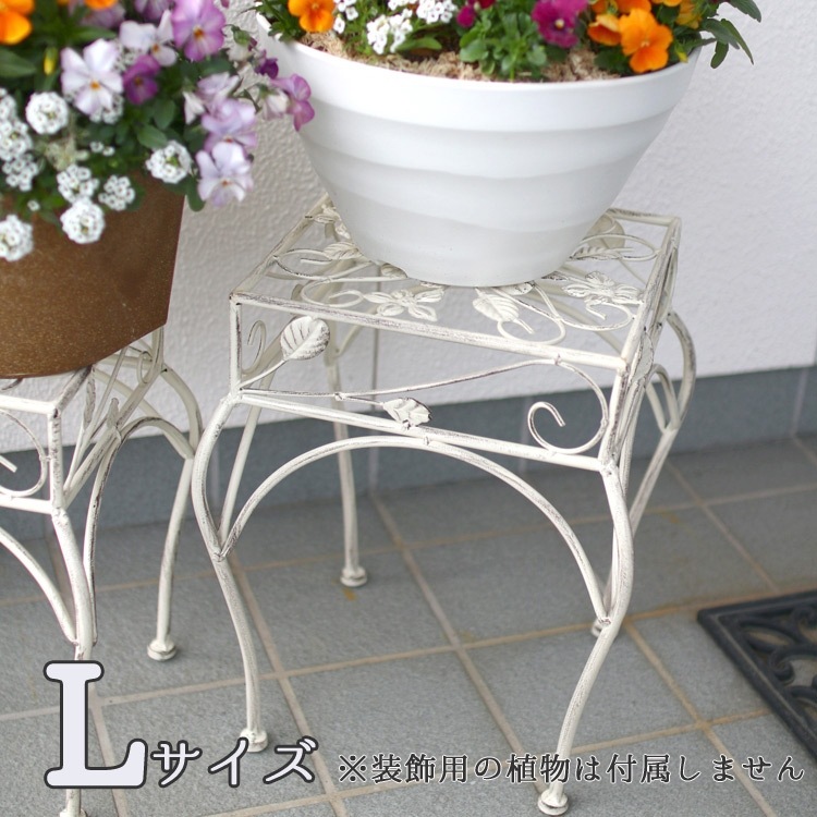 フラワースタンド　花台 プランタースタンド デコレーションスタンド 高さ68.5cm