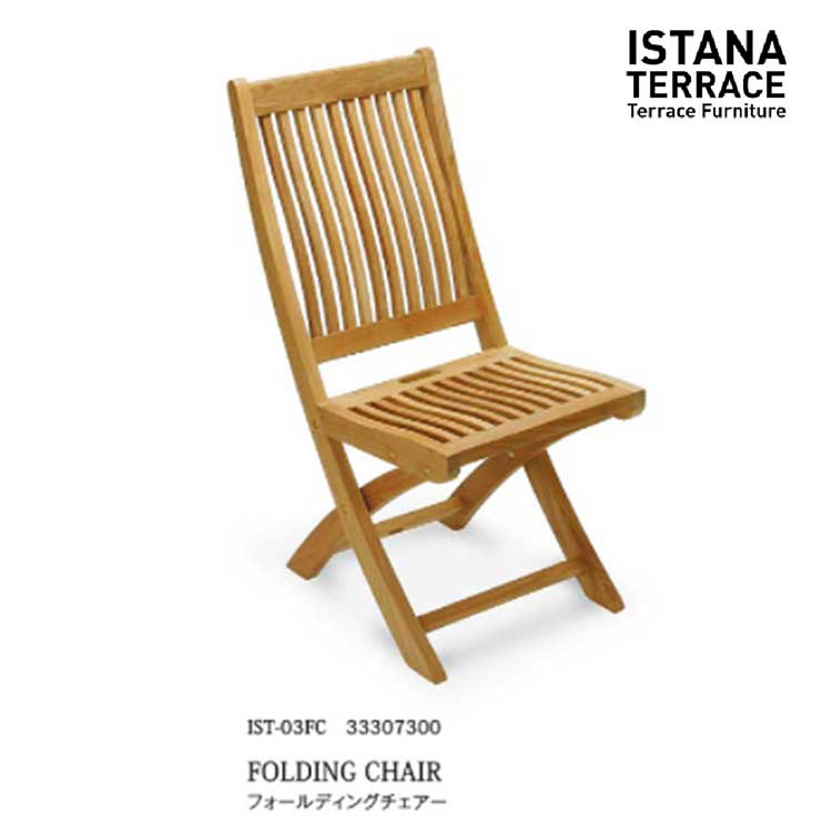 ڸĿãԲġ̵ۡʥƥ饹 եǥ󥰥 IST-03FC 33307300