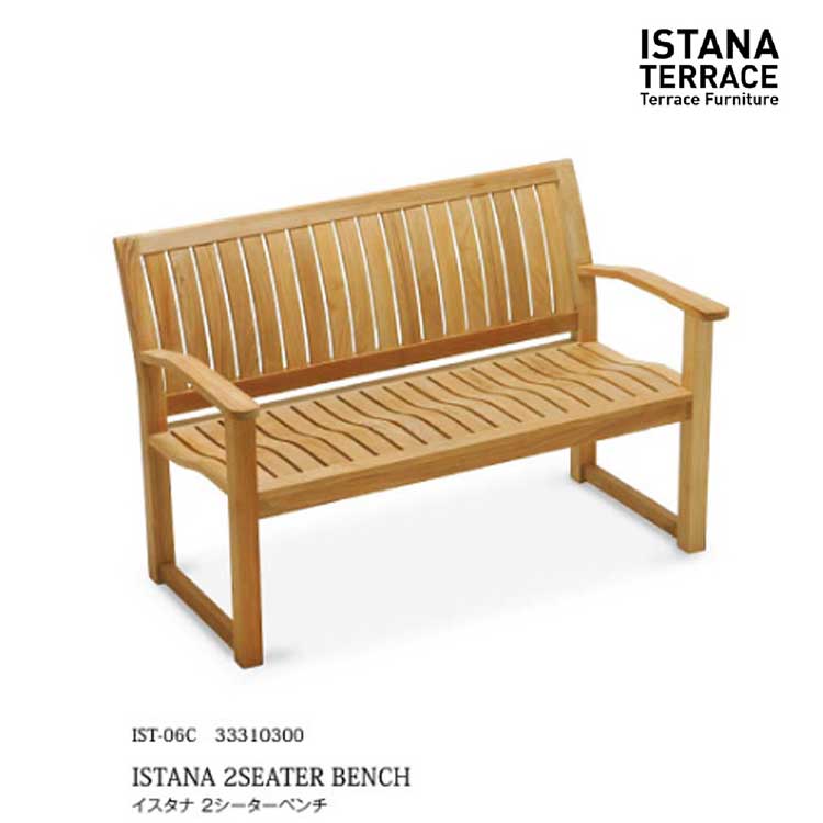 �ڸĿ�����ã�Բġۡ�����̵�����������ʥƥ饹 �������� 2���������٥�� ��IST-06C 33300300�ۥ����ǥ� �������� ���� �������ƥꥢ �������硼 ������� ����