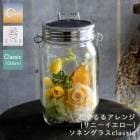 ��¨��ȯ����OK�� �ץ쥼��� ���ͥ󥰥饹�߲֤����ڥ��ˡ�������������������Ź(�ݾڽ��� 1000ml ��󥿥� led �����顼 ���ż� �ɺ� �ҳ��� ����ƥꥢ �ץ쥼��� ���۽ˤ� �饤�� ������� �� �ե����ե� ������ ���� �ɥ饤�ե� �� ��Ϸ����