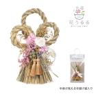 ���������ˡ���Ȥ���������������꡿ �ʥ����� ������[�������㥹�ѡ��ץ� ny329]