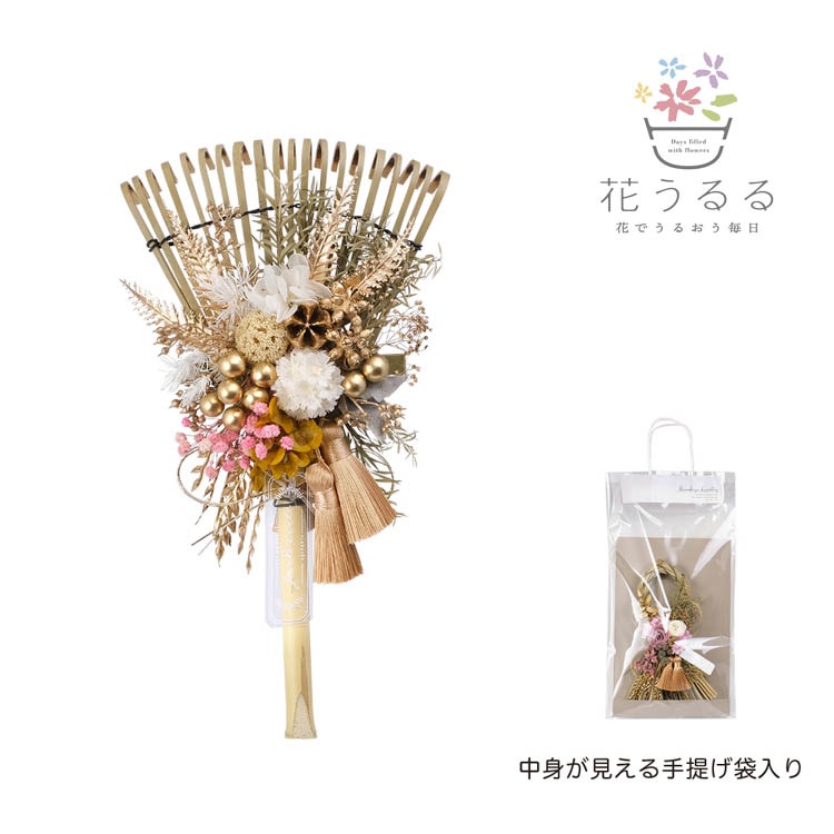 ���������ˡ���Ȥ���������������꡿��������� ������� [�������㥹 ������� ny330]