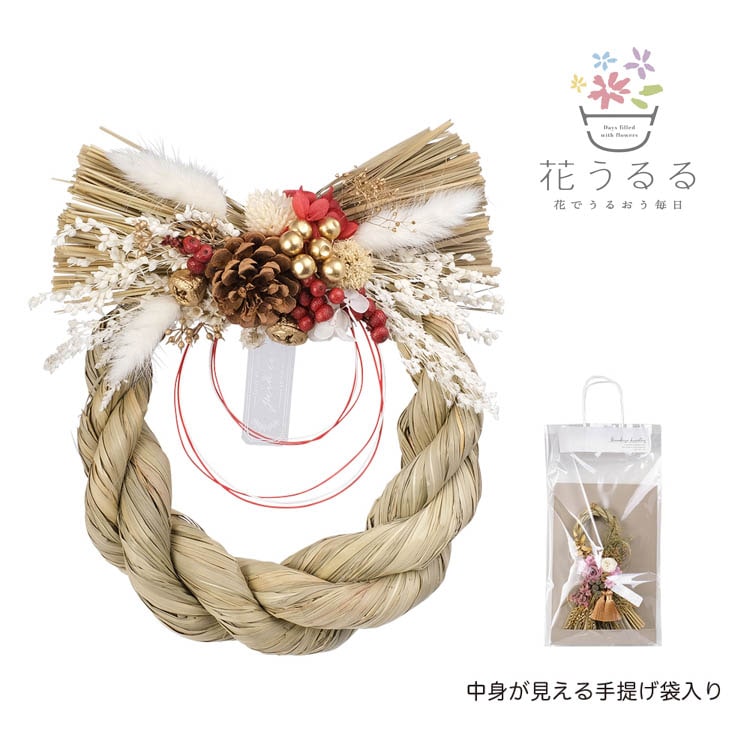 ���������ˡ���Ȥ���������������꡿ �ʥ����� �������[�¥���� �֥饦�� ny335]