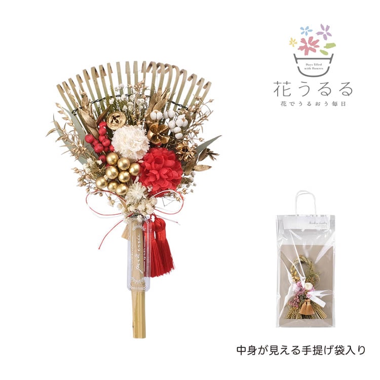 ���������ˡ���Ȥ���������������꡿��������� ������� [�¥���� ��å� ny336]