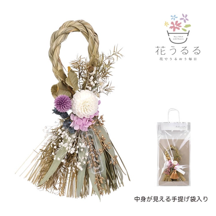 ˡȤ꡿ ʥ [ܥ˥ ѡץ ny340]