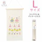 �ҤʤޤĤ� �ɽ� ���ڥ��ȥ꡼[�ץ�ߥ��� �Ҥʺפ� L������]