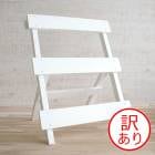 SALE͵Υϥ󥮥ѥեɡ֥ϥ󥮥󥰥ѡȥʡۥ磻ȡ׻ ǥ˥  եå å