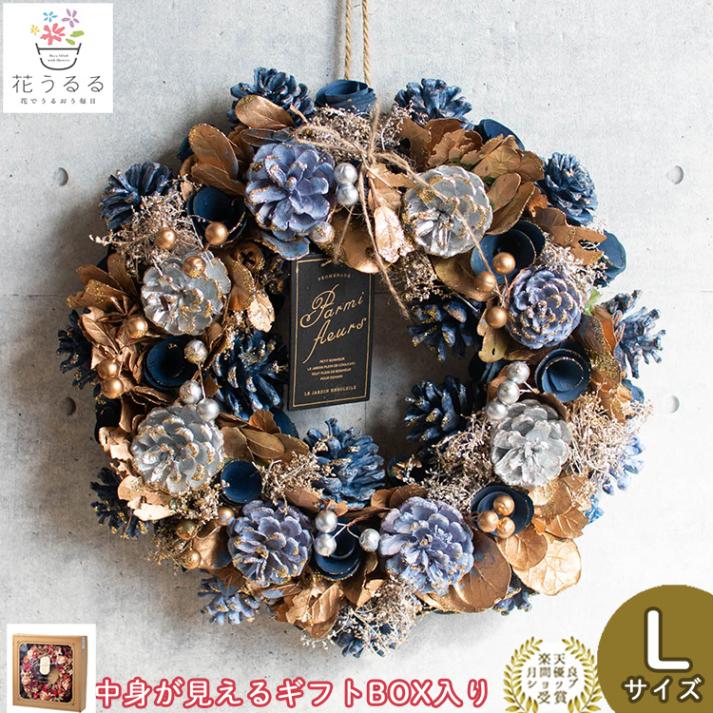 ꡼ ɥ饤ե [ॵե cm1630-a]ľ30cm