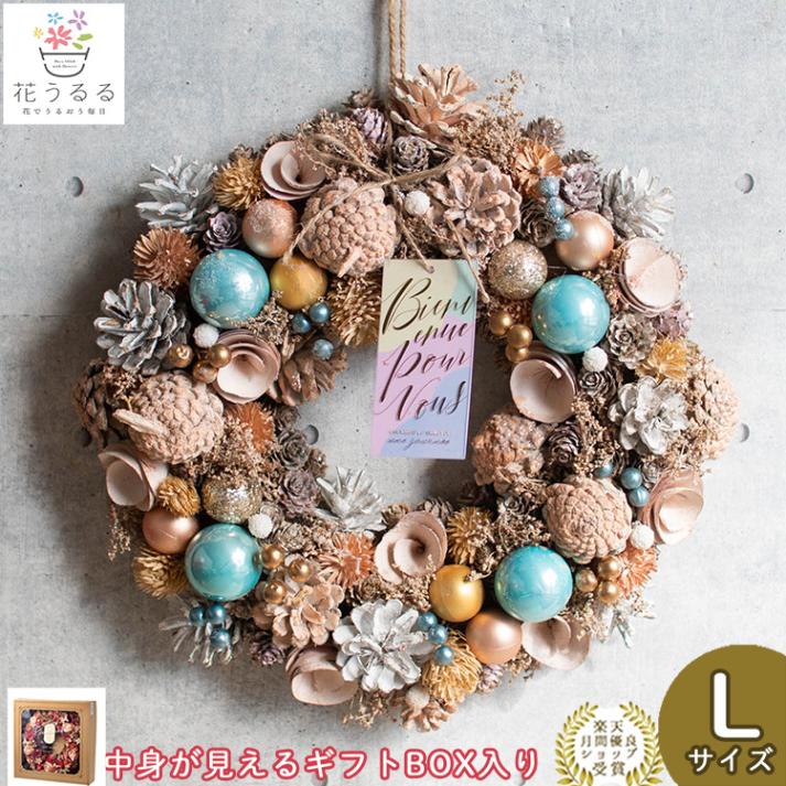 �꡼�� �ɥ饤�ե� [�ޥ�����ߥå��� cm1622-a]ľ��30cm