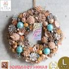 ꡼ ɥ饤ե [ޥߥå cm1622-a]ľ30cm