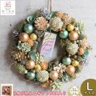 ꡼ ɥ饤ե [ޥ󥰥꡼ cm1625-a]ľ30cm