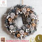 ꡼ ɥ饤ե [쥤å奦󥿡 cm1636-a]ľ30cm