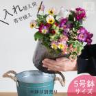 ��������ȭ�˥��åȤ�������������ؤ��ѡ���Ȥ��� �֤���� �󤻿��� 5��ȭ ���ѥ��å׿��� ������