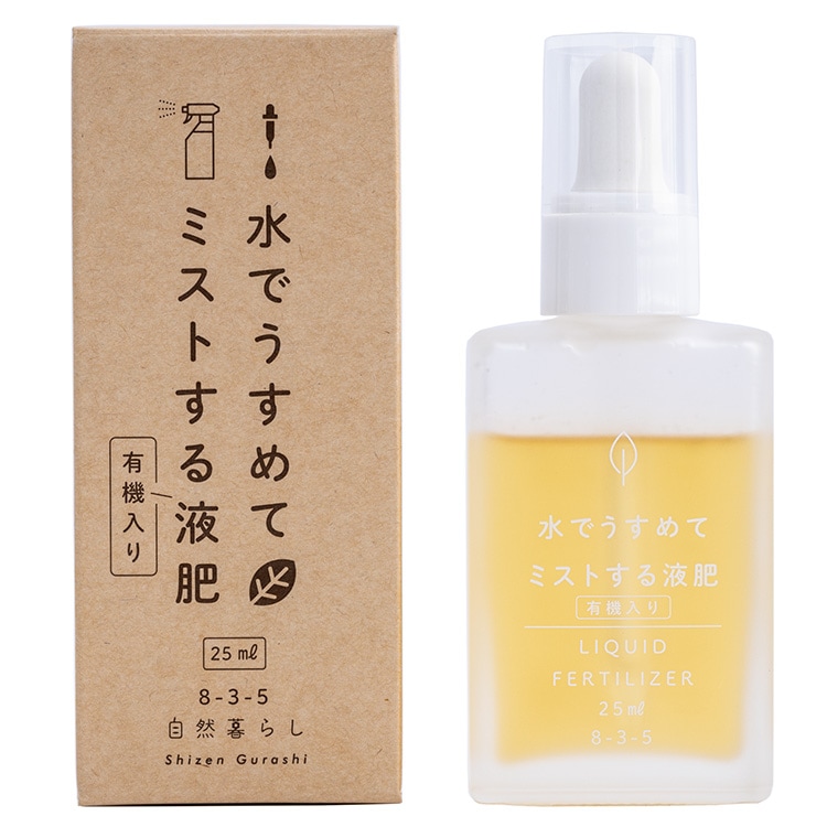 ֤ʤܥȥ롿դŪ ˡڿǤƥߥȤ(ͭ) 25ml