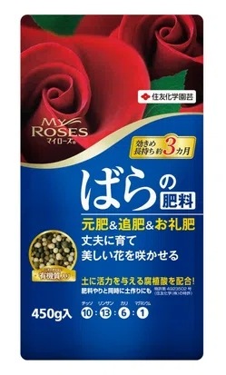 ���ץ��ʼ��򤴲����ˡ��ޥ��������֤Ф��������700g 