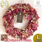 ꡼ ɥ饤ե [ѡץ륷եˡ hw616-a]ľ30cm