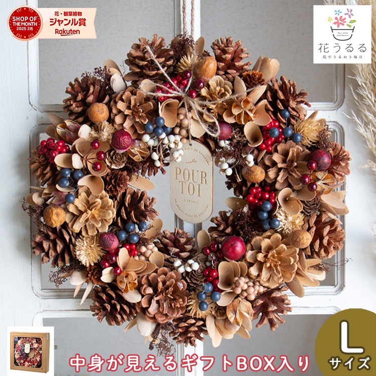 �꡼�� �ɥ饤�ե� [�٥꡼�ե졼�� hw687-a]ľ��34cm