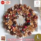 ꡼ ɥ饤ե [٥꡼ե졼 hw687-a]ľ34cm