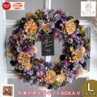 ꡼ ɥ饤ե [ۻҤβȤ hw649-a]ľ31cm