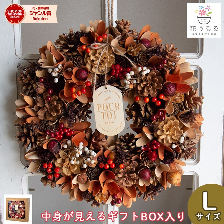 �꡼�� �ɥ饤�ե� [��������ե졼�� hw686-a]ľ��34cm