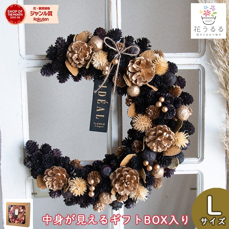 �ɥ饤�ե� ����å���� �꡼��[�ߥåɥʥ��ࡼ�� hw690-a]