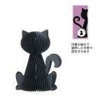 ϥ ߡڥϥ˥४ʥ å hw693